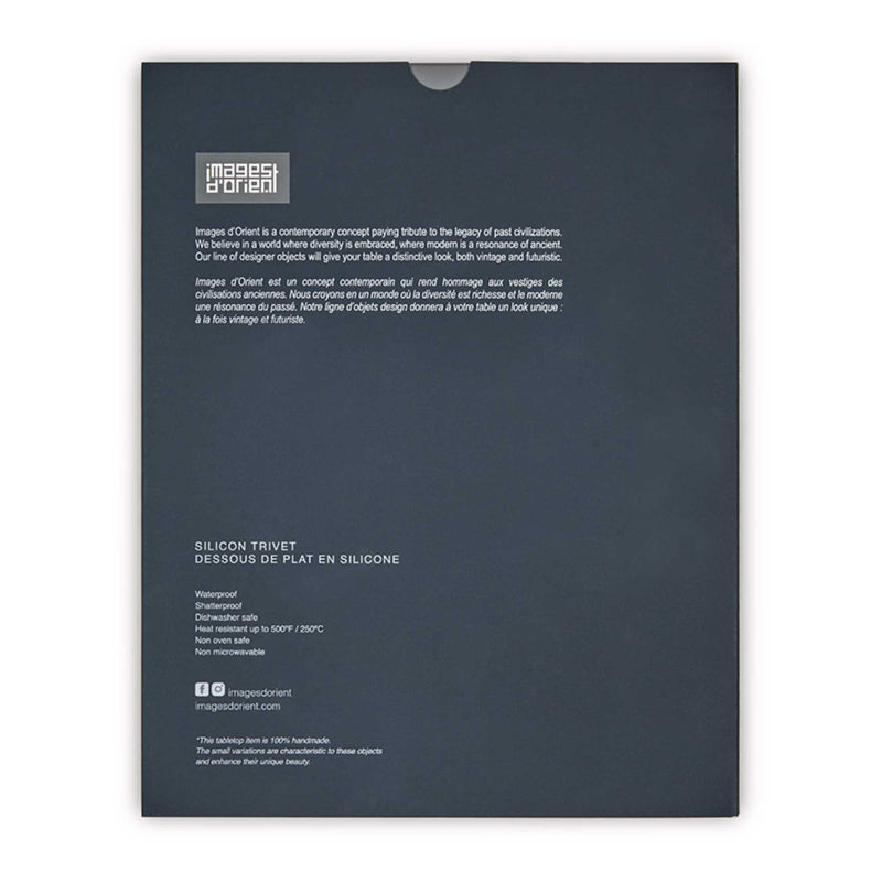 Images d'Orient Silicone Trivet, sejjadeh orchid (18x18 cm)