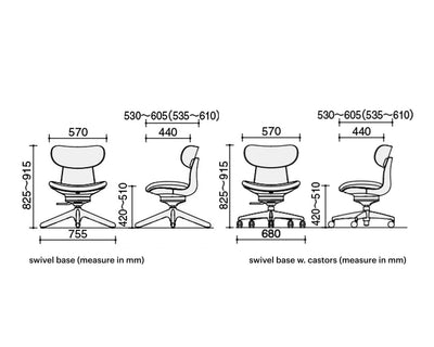 Kokuyo Inglife Office Chair Plywood Back with Arm, red