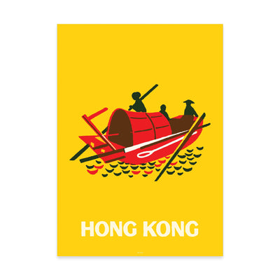 Tiny Island The Sampan Silkscreen Poster