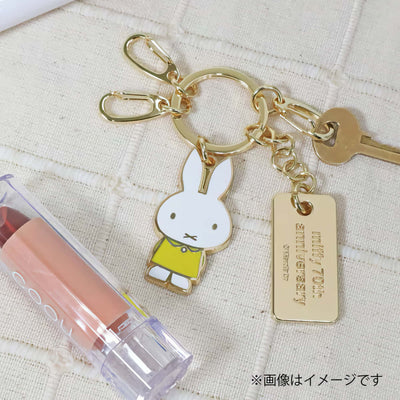 Miffy 70th anniversary key ring, yellow