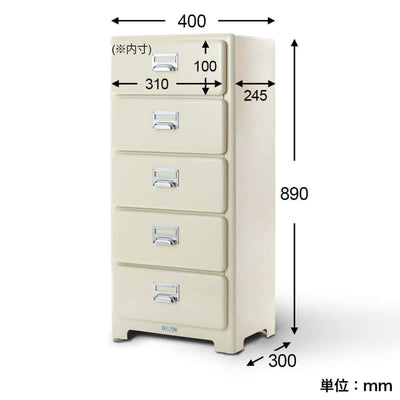 Dulton 5 Drawers Chest, ivory