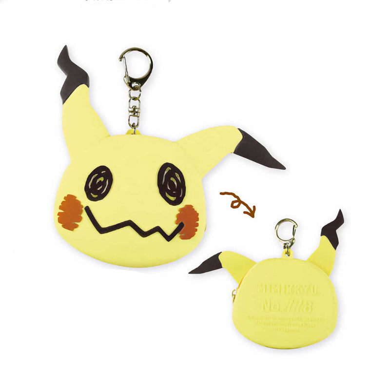 Pokemon Silicone Mini Pouch, Mimikyu