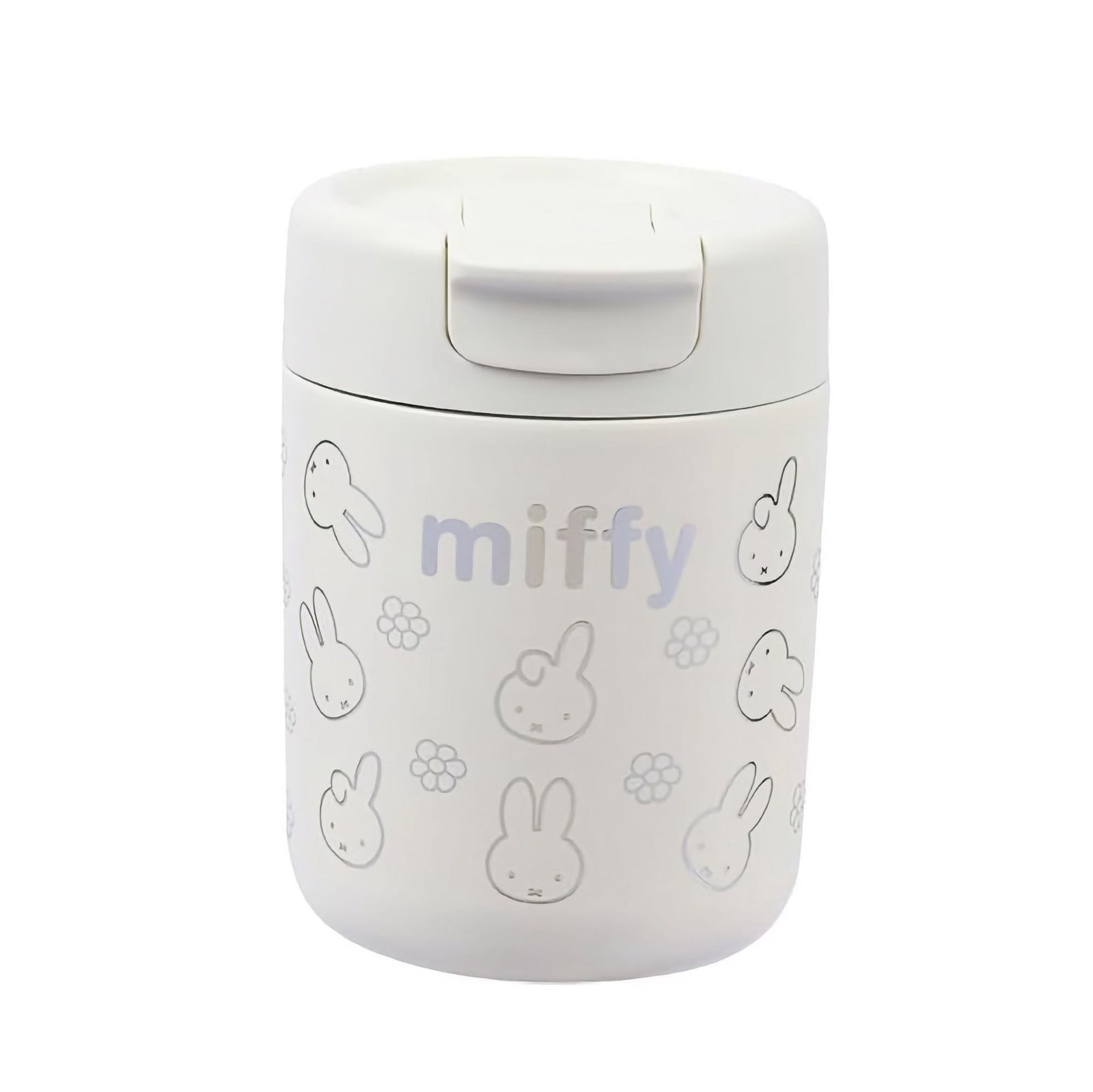 Vipo Miffy Thermo coffee cup, cream