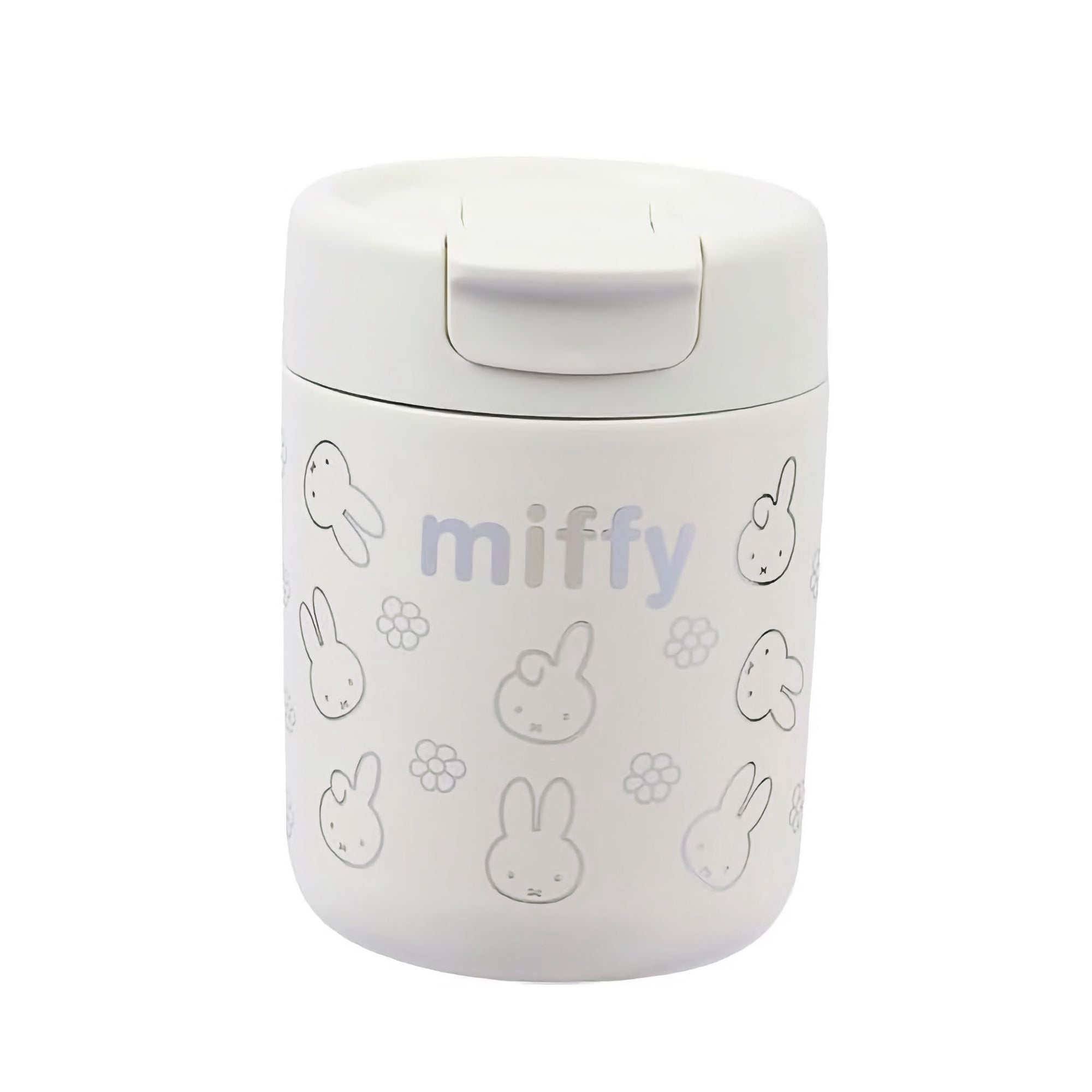 Vipo Miffy Thermo coffee cup, cream