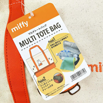Marushin Miffy Golf canvas tote bag