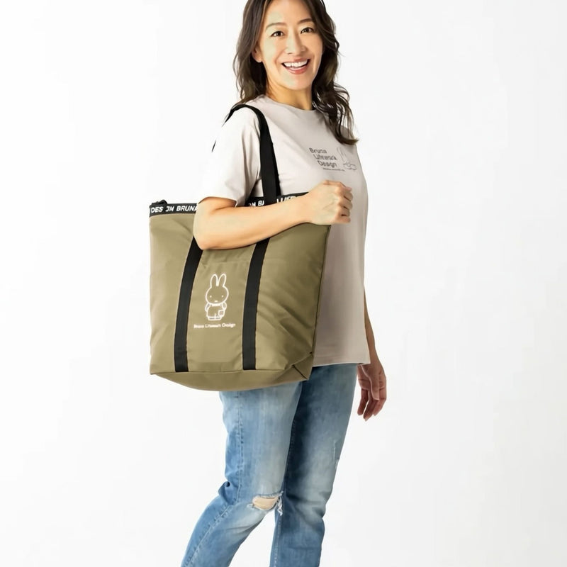Miffy Cooler tote bag 11.7L, khaki