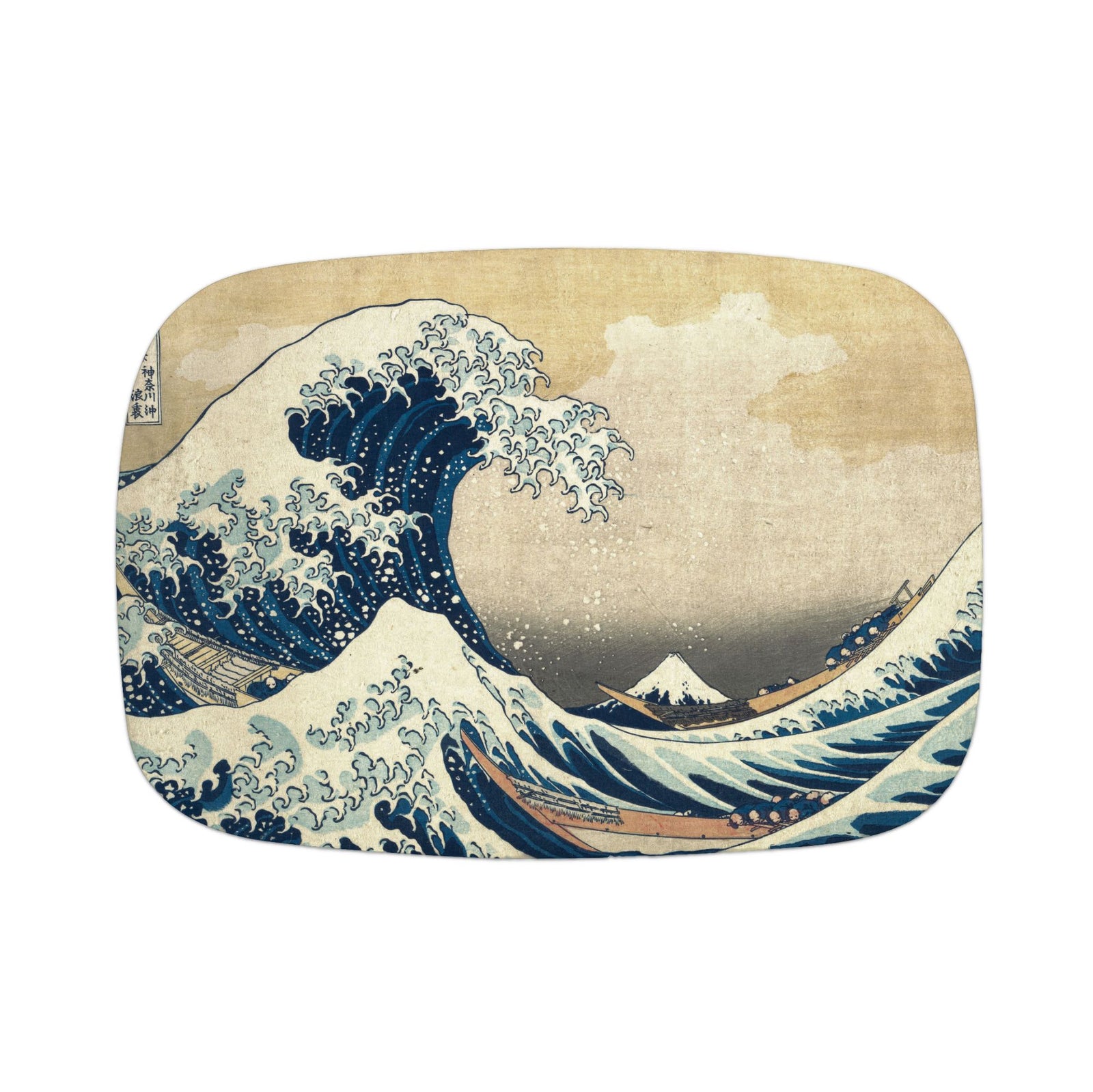 Bekking & Blitz serving tray, under the wave off kanagawa