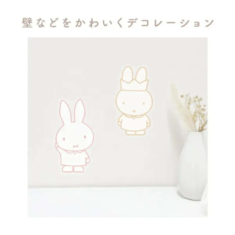 Miffy 70th anniversary interior sticker, color
