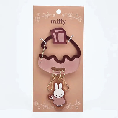 Miffy Cake Shaped key charm, chocolate