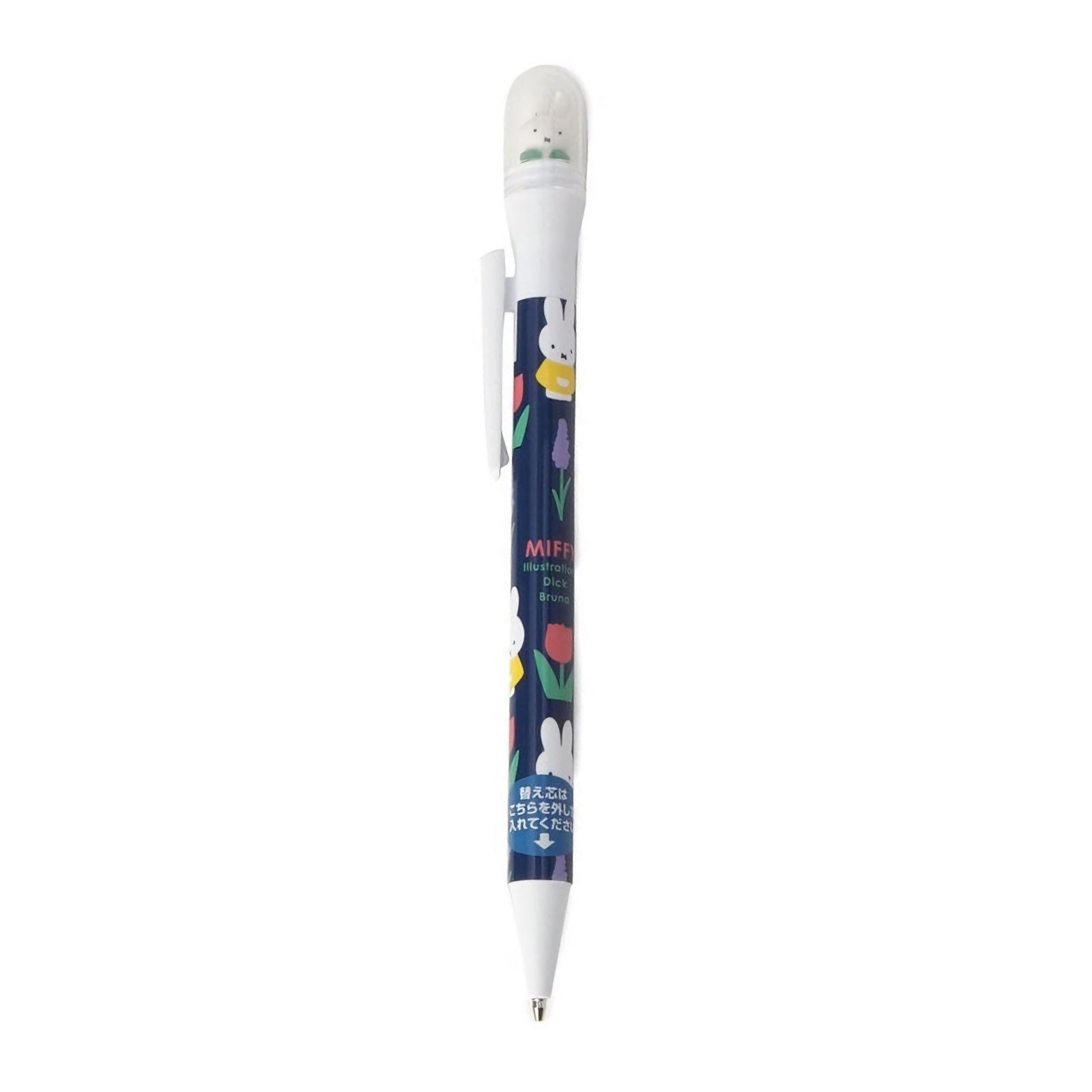 Miffy Kururin mechanical pencil, white