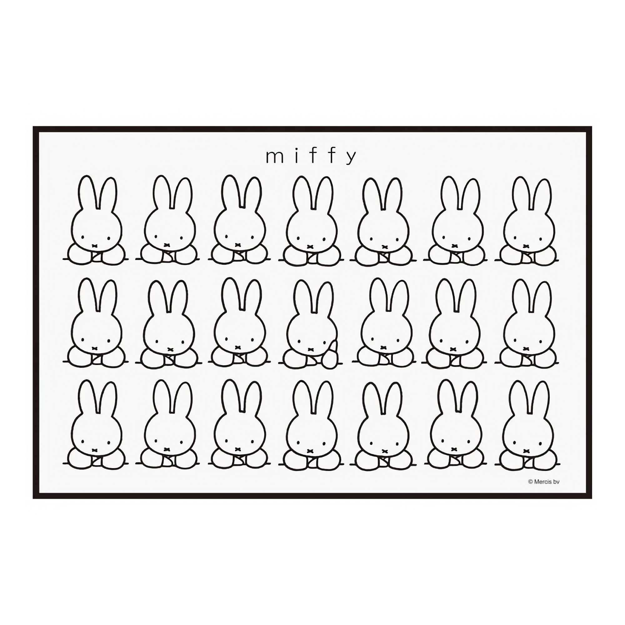 Skater Miffy Monotone Picnic Mat for One (60wx90cmd)