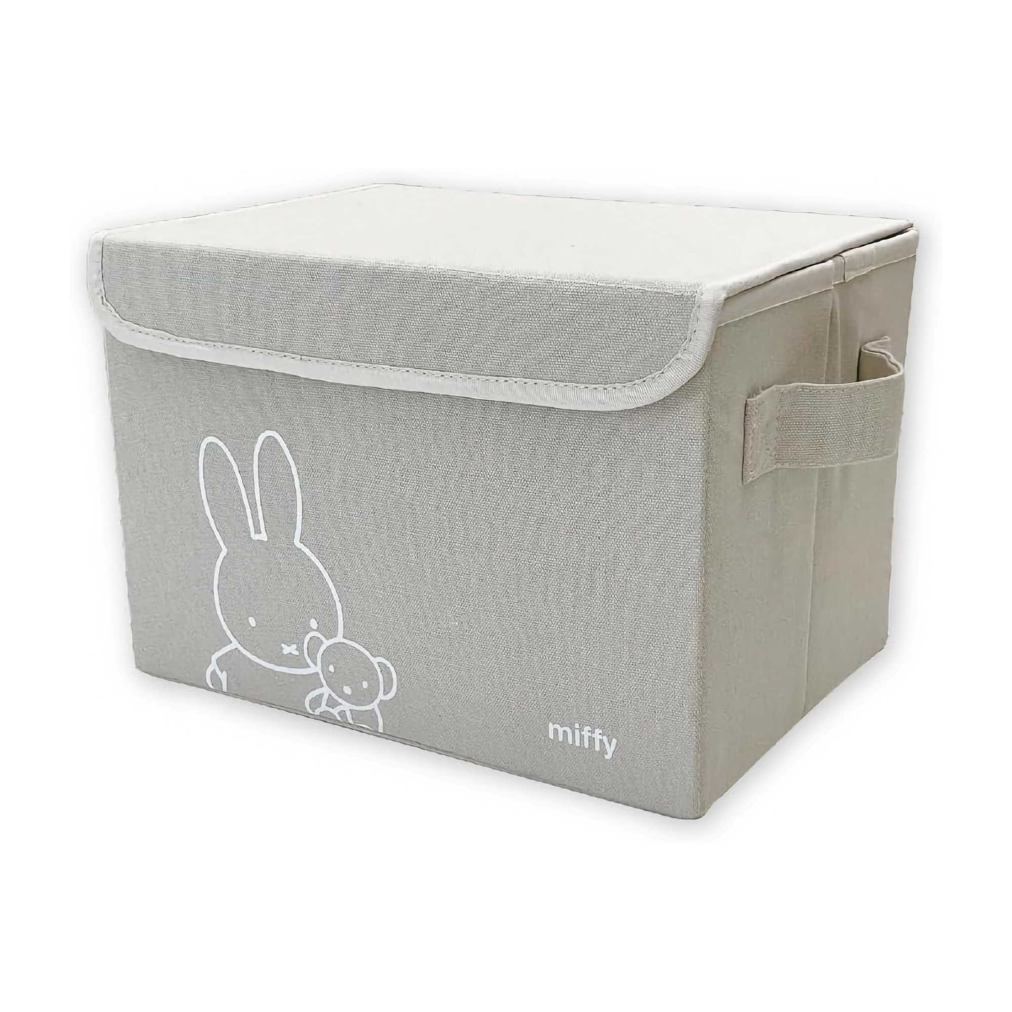 Miffy Folding Storage Box with Lid, Grey