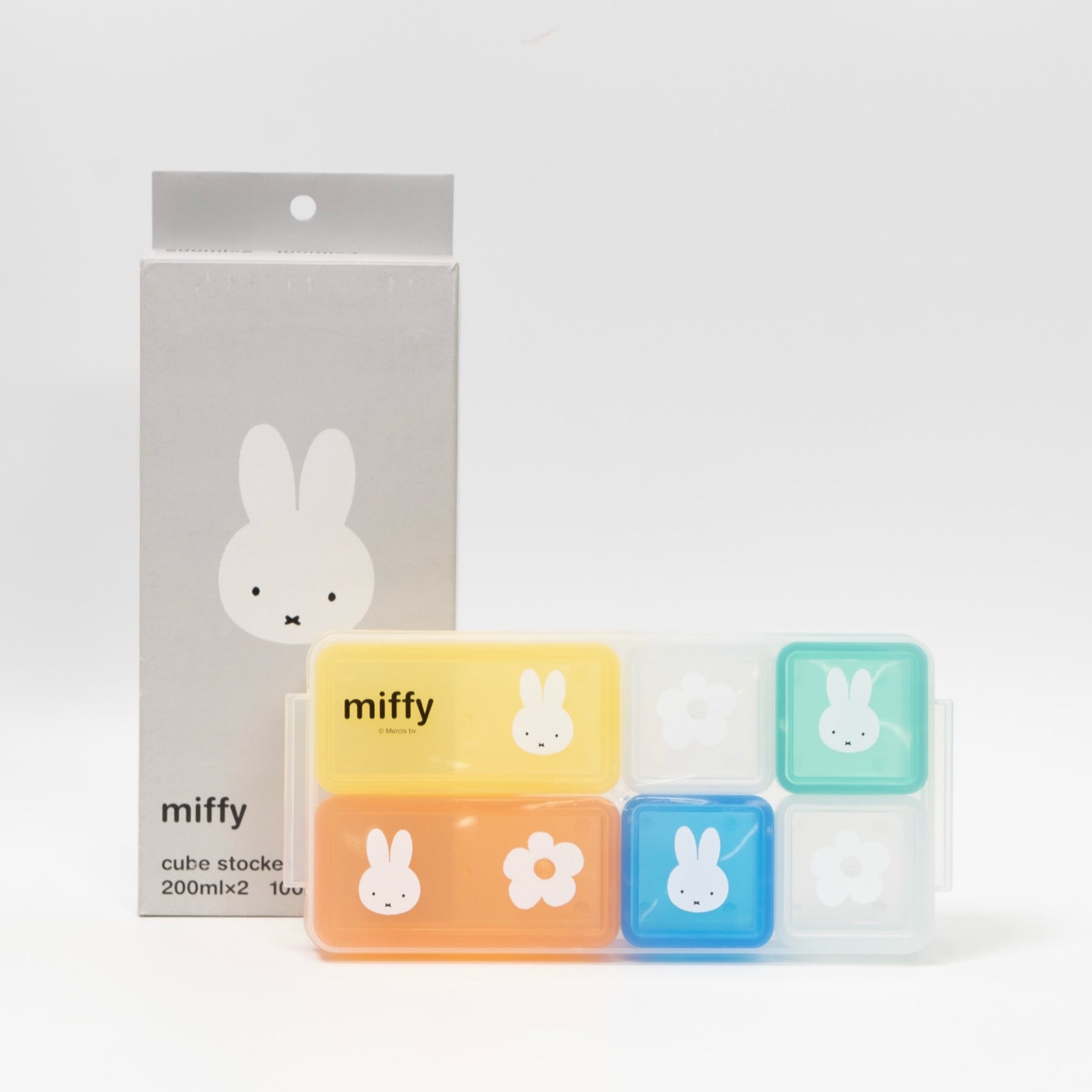 refurbished | Miffy Cube Stocker