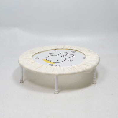refurbished | Miffy Home Trampoline