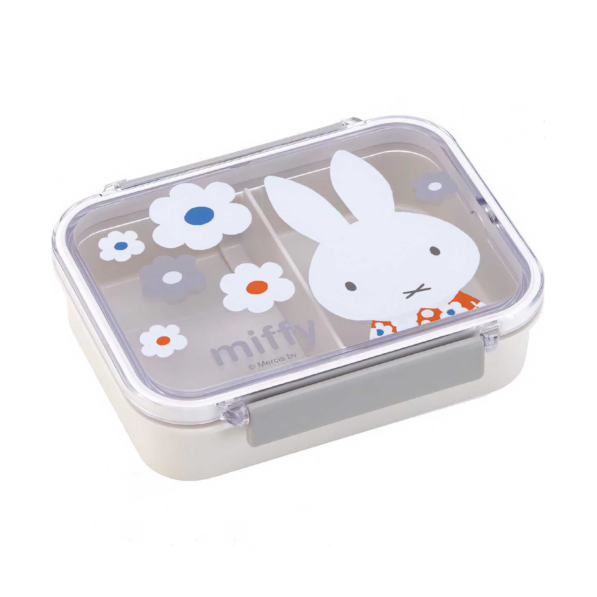 Miffy Food Storage Box (550ml)