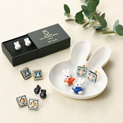 Dick Bruna Miffy petite accessories collection porcelain (美濃焼), orange