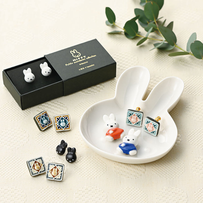 Dick Bruna Miffy petite accessories collection porcelain (美濃焼), orange