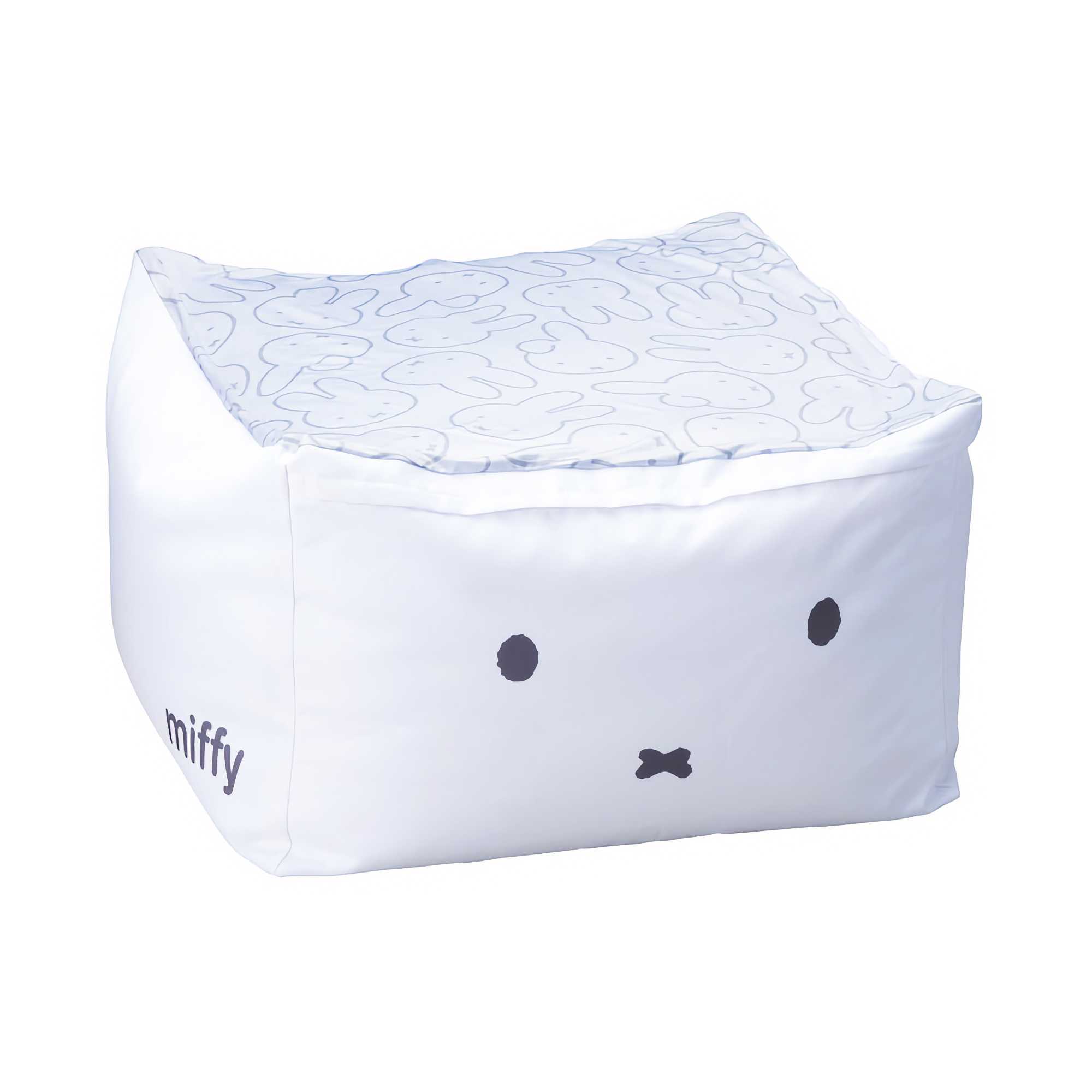 Marusin Miffy relaxing beanbag, white