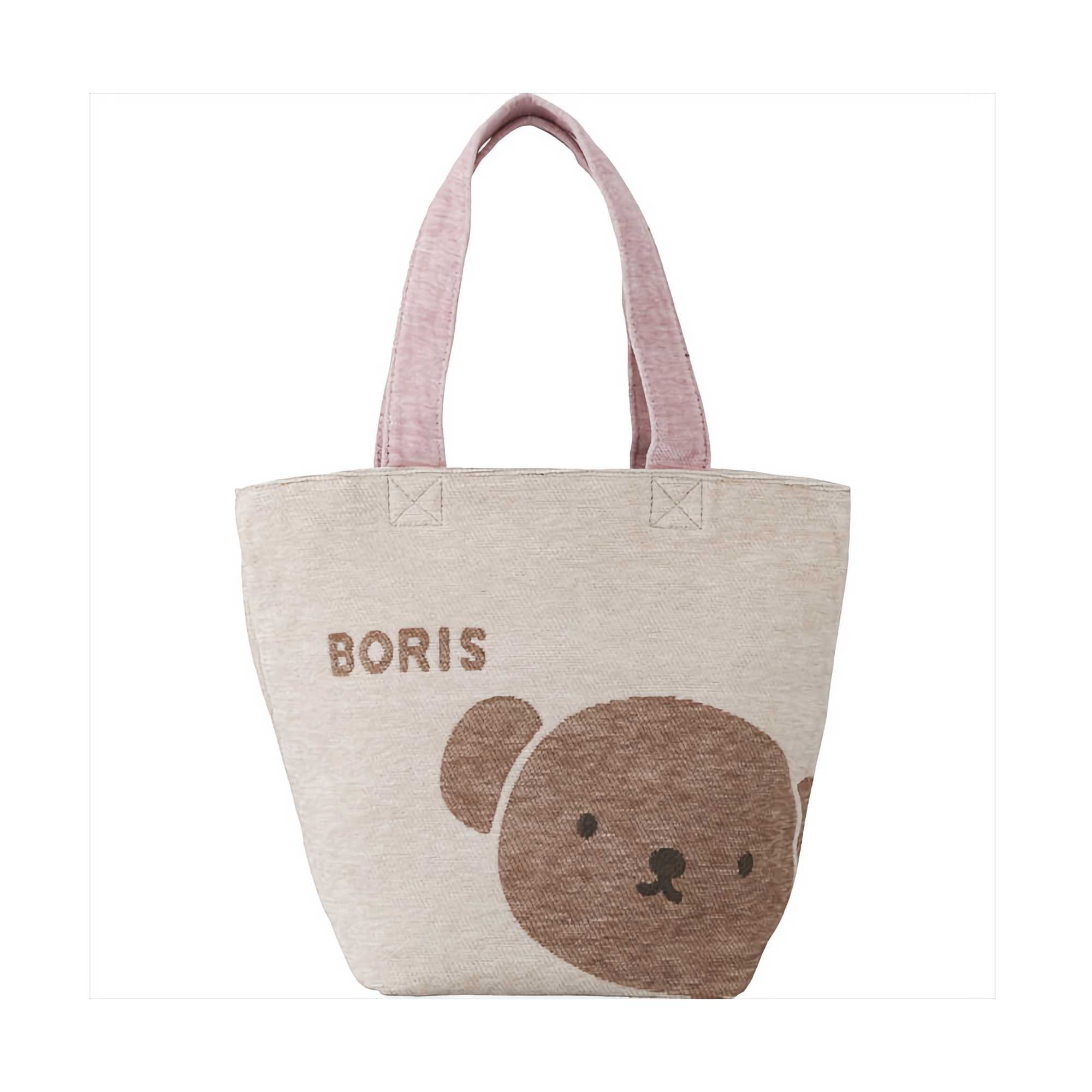 Dick Bruna Rose Humming Mini Bag, Boris