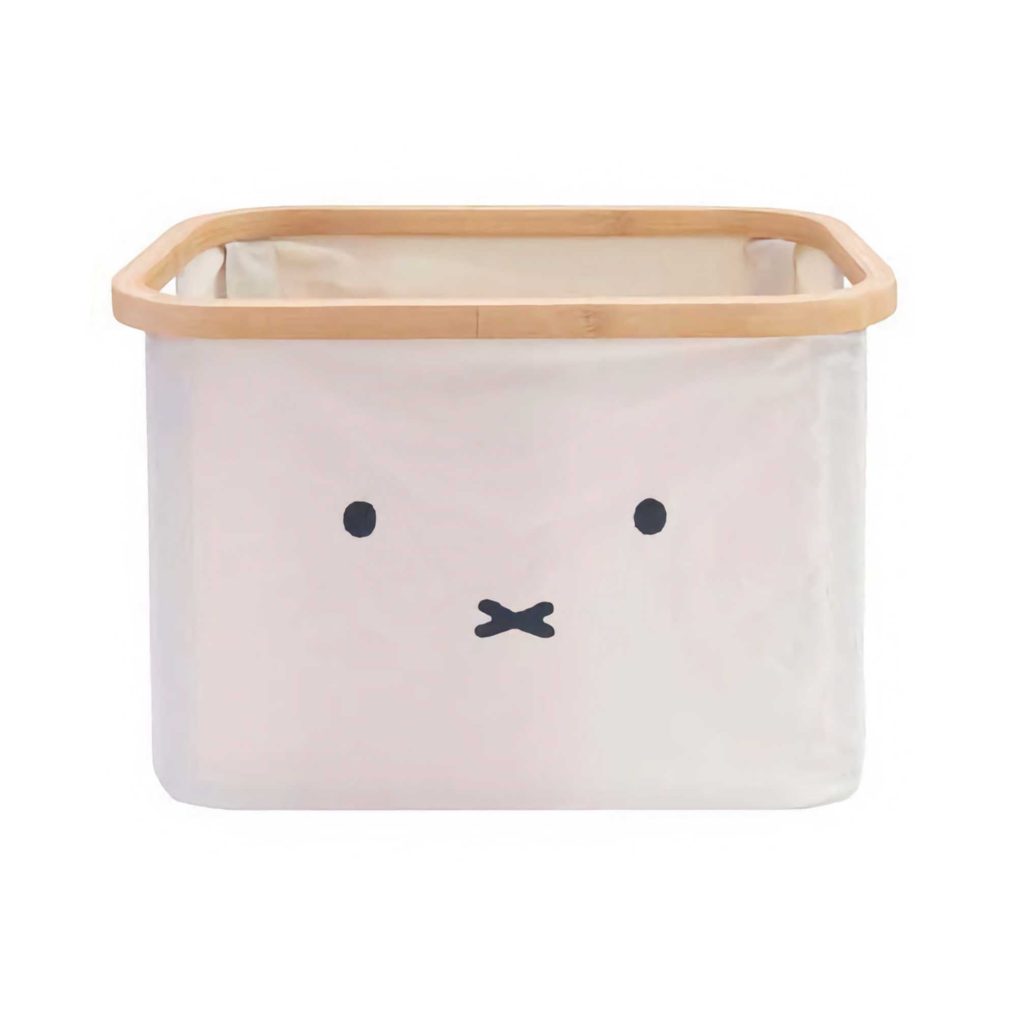 Miffy Foldable Laundry Small 16L