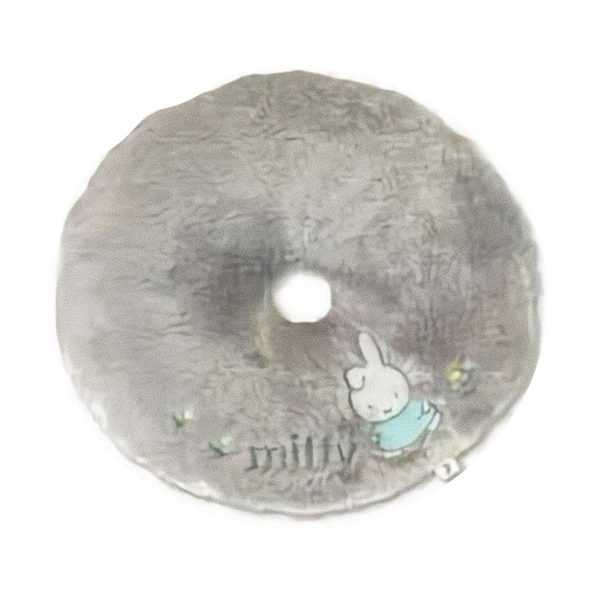 Miffy round cushion, grey
