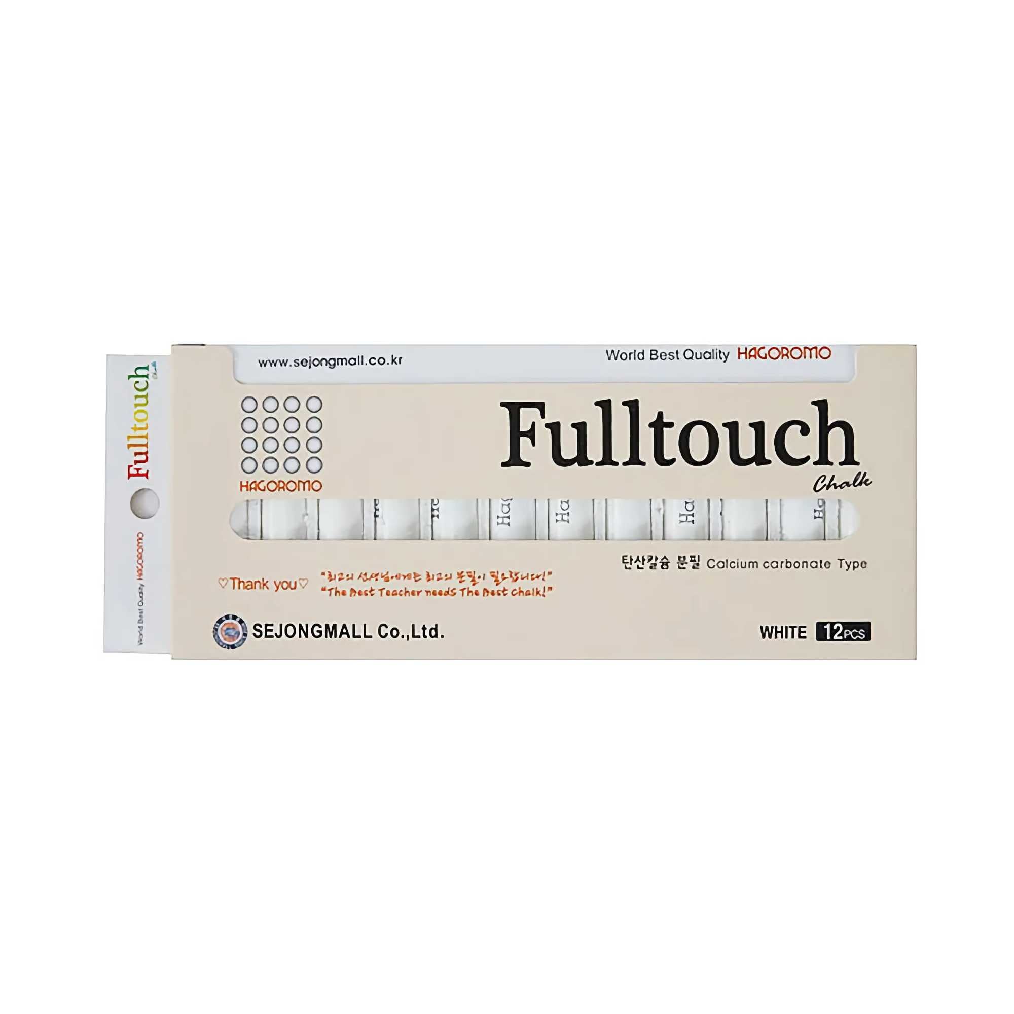 Lintex Hagoromo Fulltouch chalk 12pcs box, white