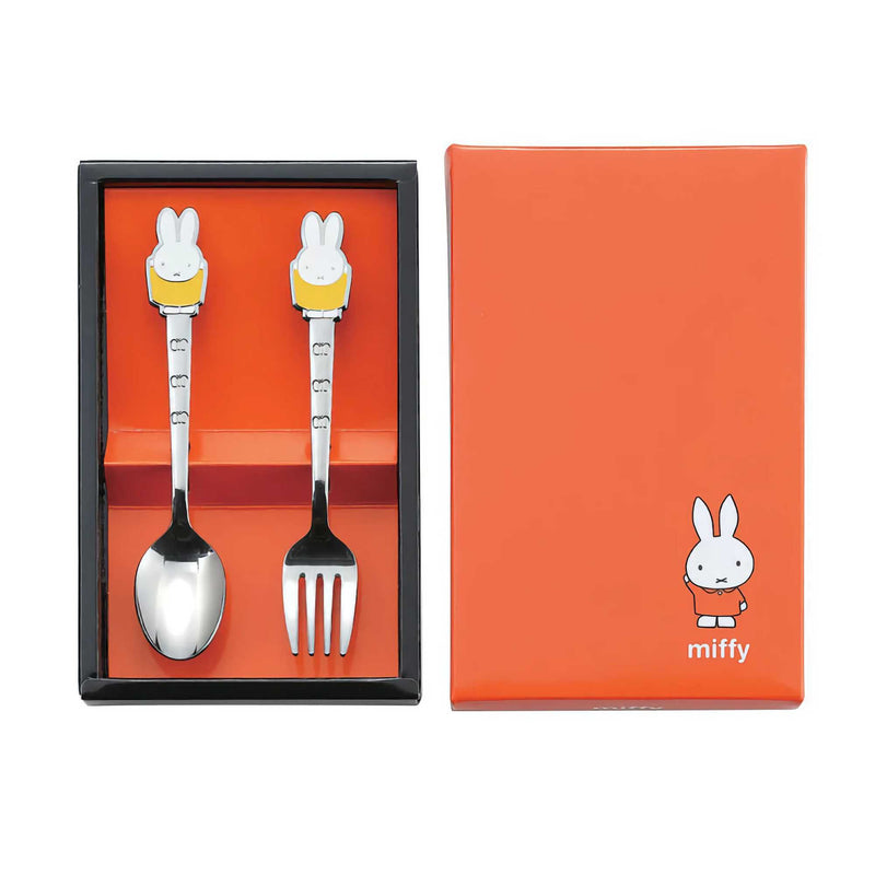 MIiffy & Friends Stainless Steel Spoon and Fork