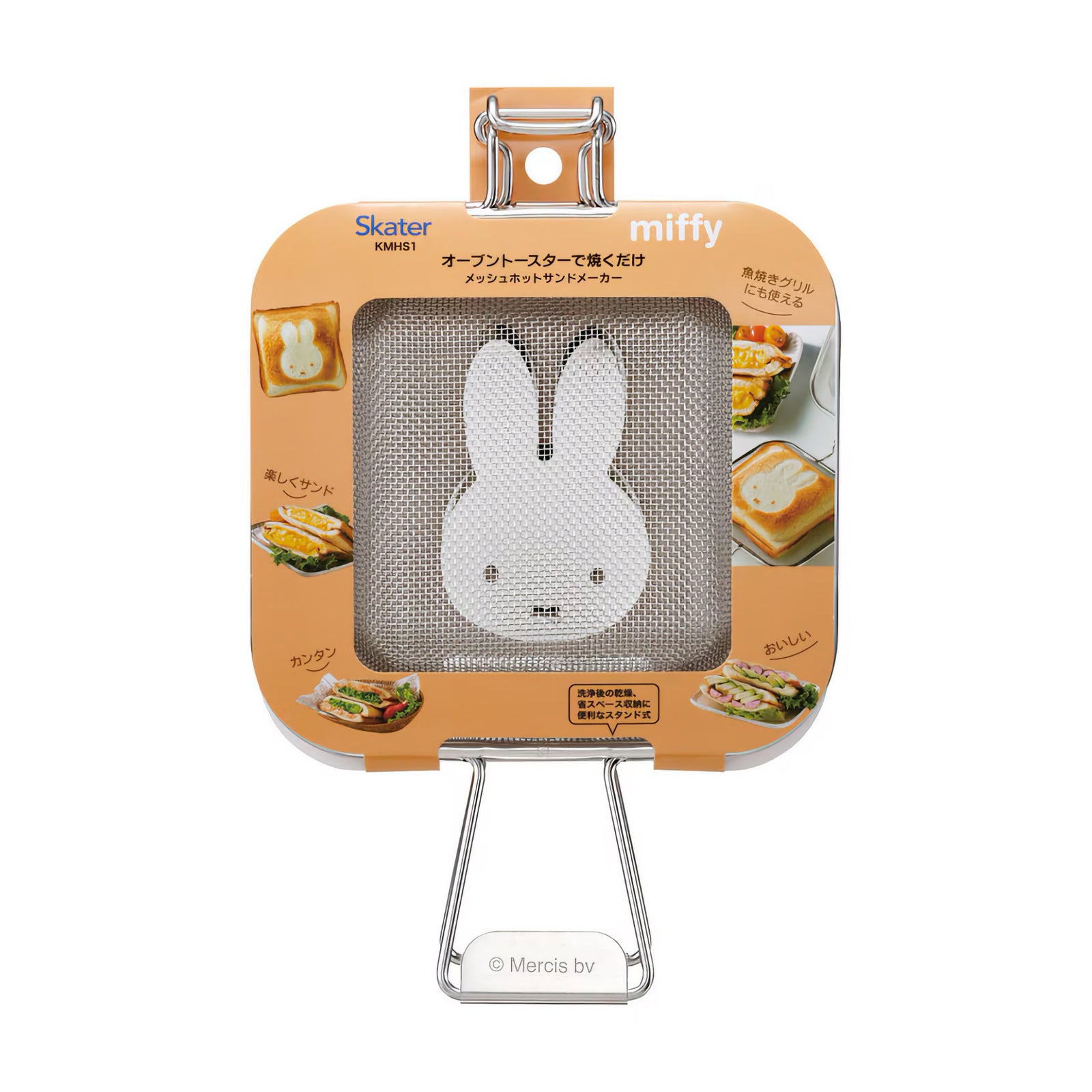 Skater Miffy Mesh Hot Sandwich Maker