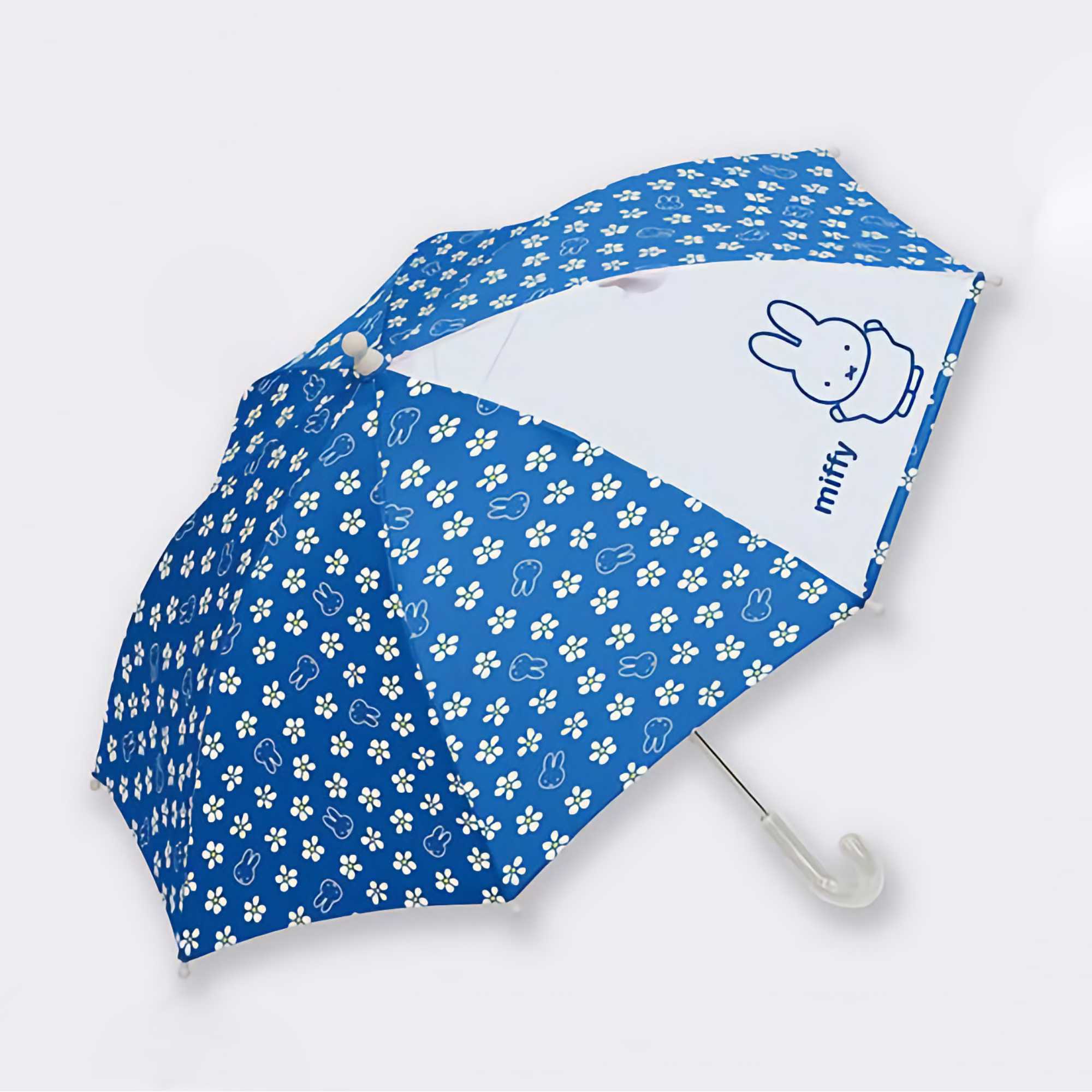 Miffy Children's Umbrella (40cmø), Blue Floral
