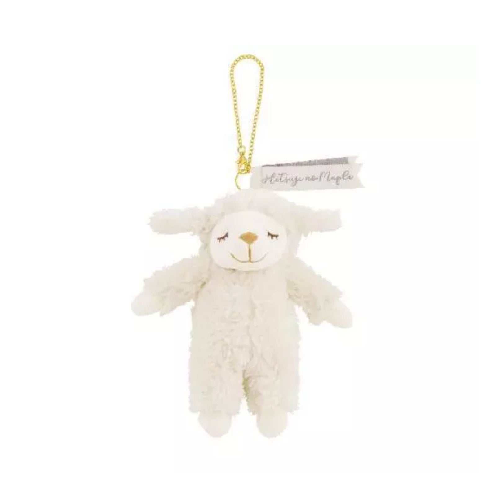 Maple the Sheep mascot plush toy, Beige