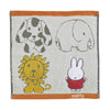 Marushin Miffy Mini Towel, Animals