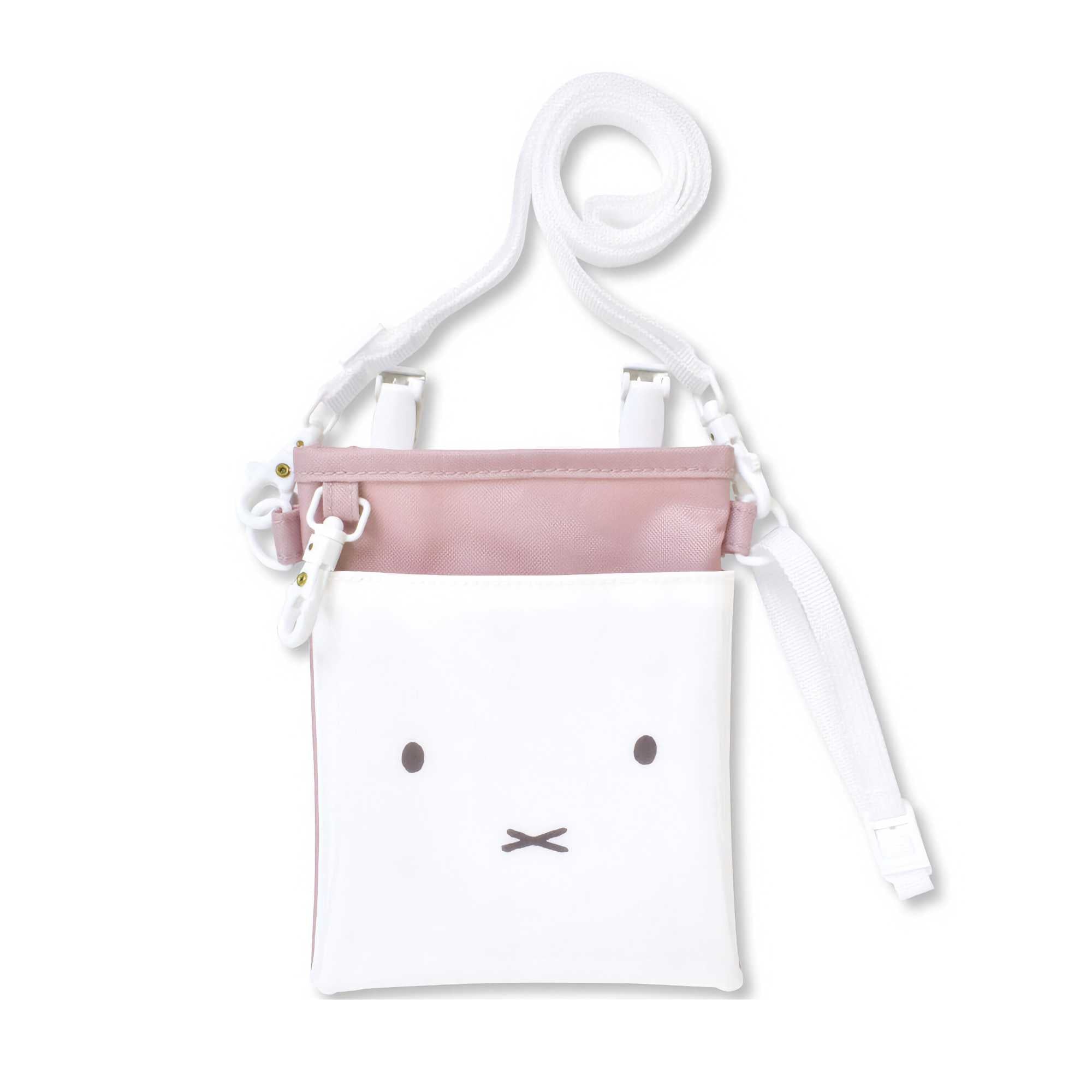 Miffy Face 3-way Soft Pen Pouch, Pink Beige