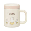 Miffy Stainless Steel Mug with Microwaveable Inner Cup 330ml