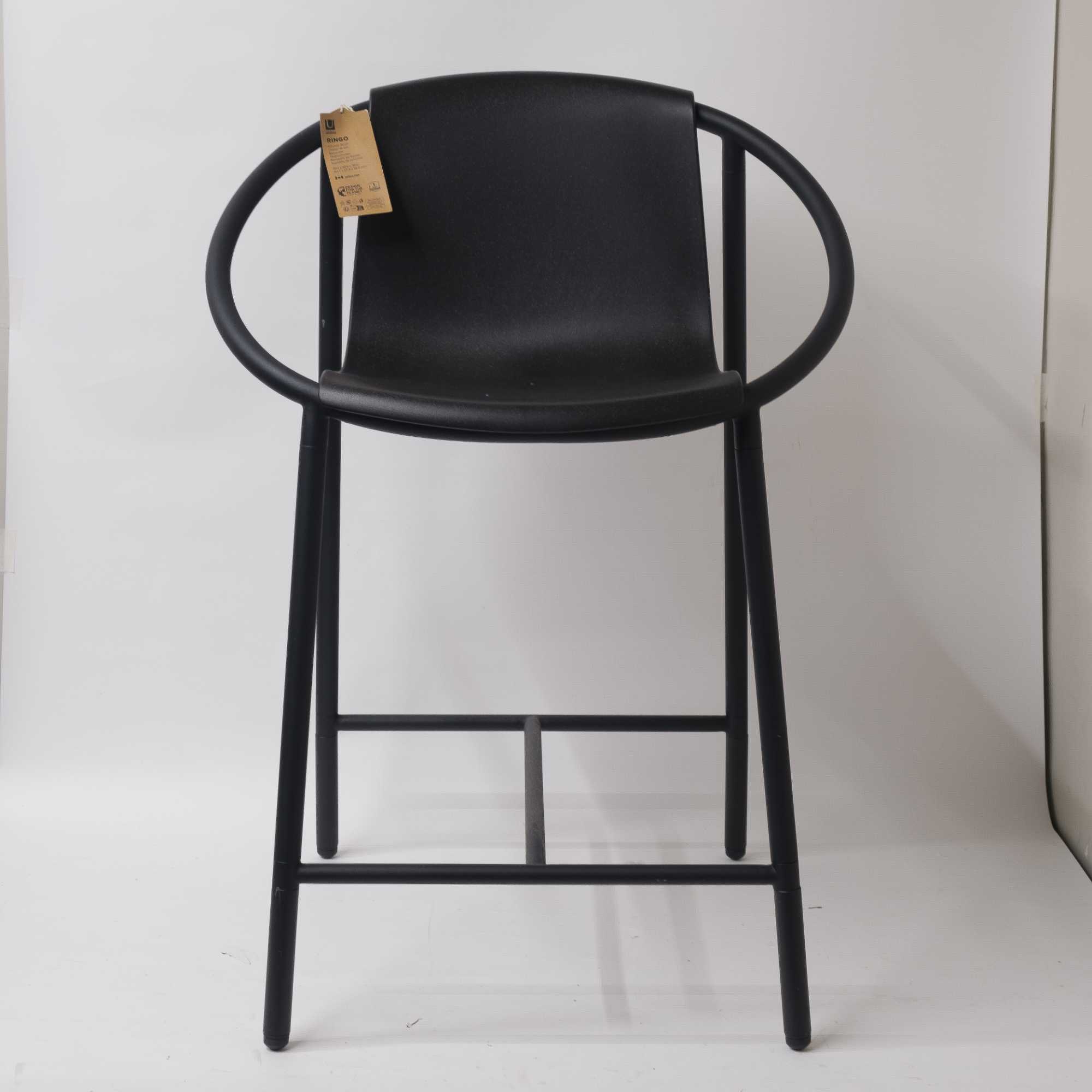 refurbished | Umbra Ringo Counter Stool (h65cm), black