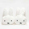 refurbished | Marushin Miffy Cushion Set/2