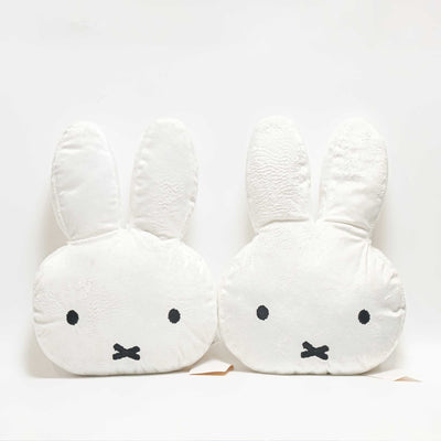 refurbished | Marushin Miffy Cushion Set/2