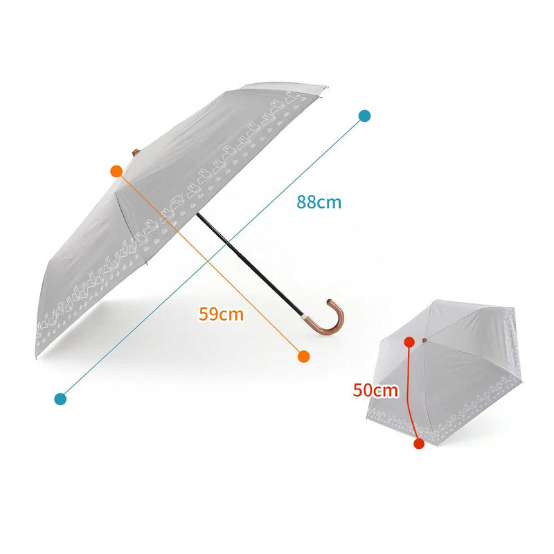Miffy UV Folding Umbrella, Beige