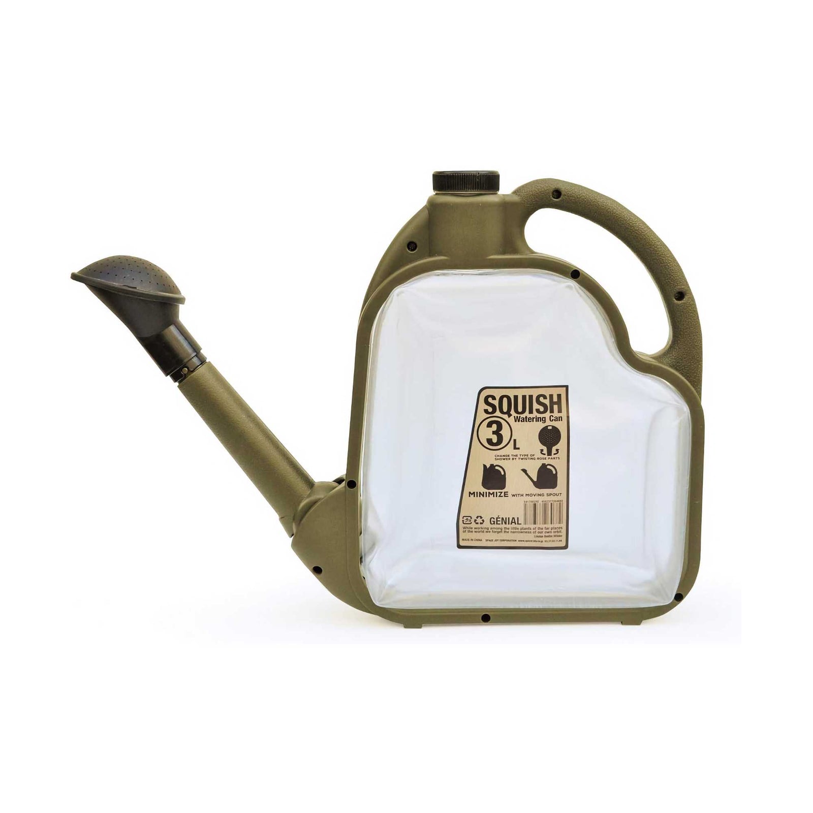 Genial Watering Can 3L, Khaki