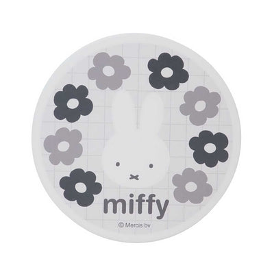 Miffy Water Absorbent Coaster, Monochrome