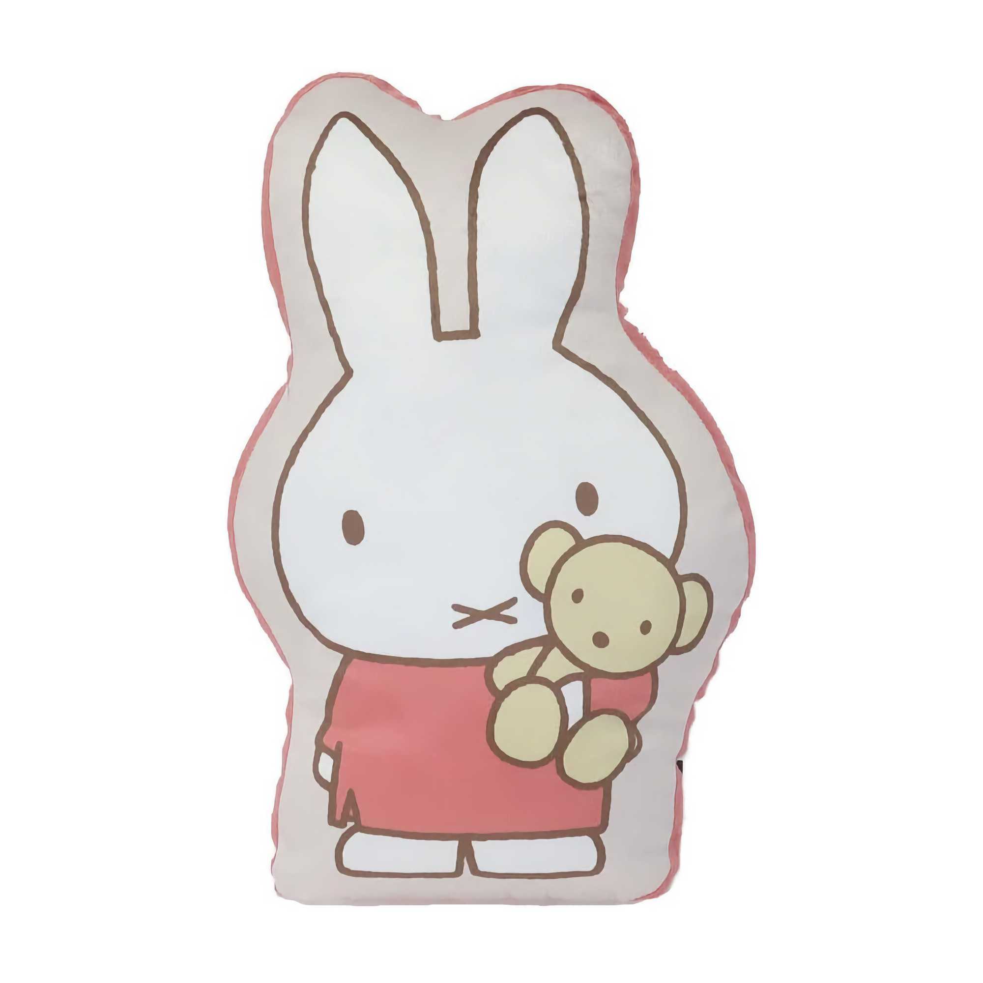 Marushin Miffy Cushion