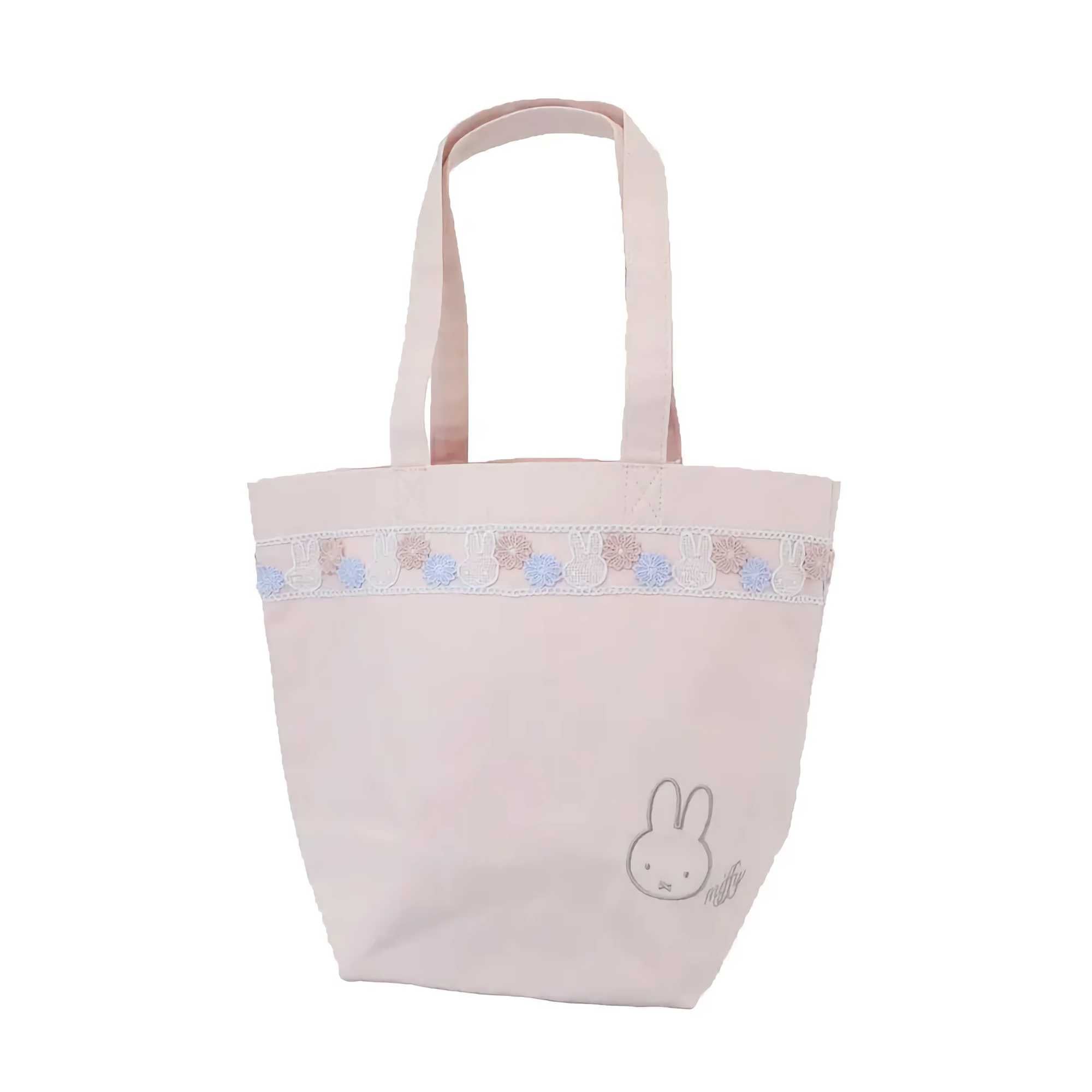 Marushin Miffy Lunch Bag, Sweet Garden