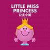 Soap Studio Little Miss Princess Vinyl Figure