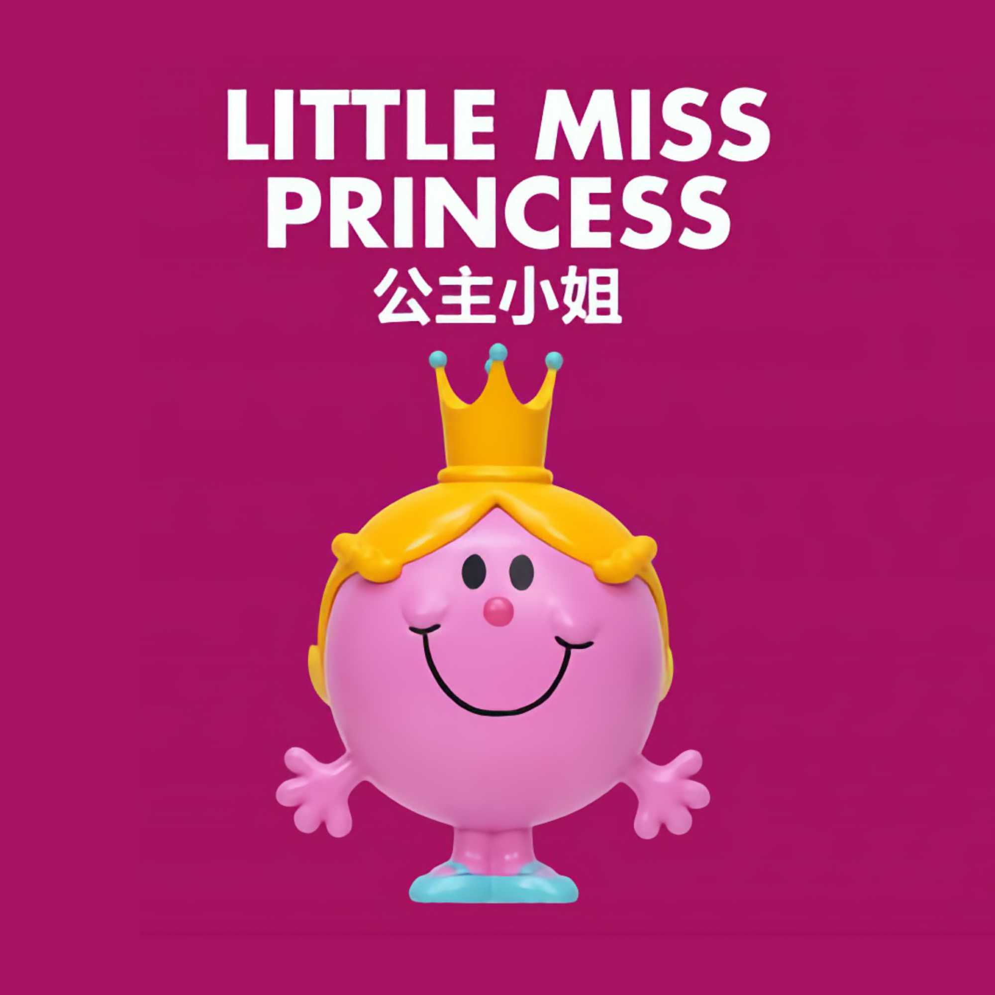 Soap Studio Little Miss Princess Vinyl Figure