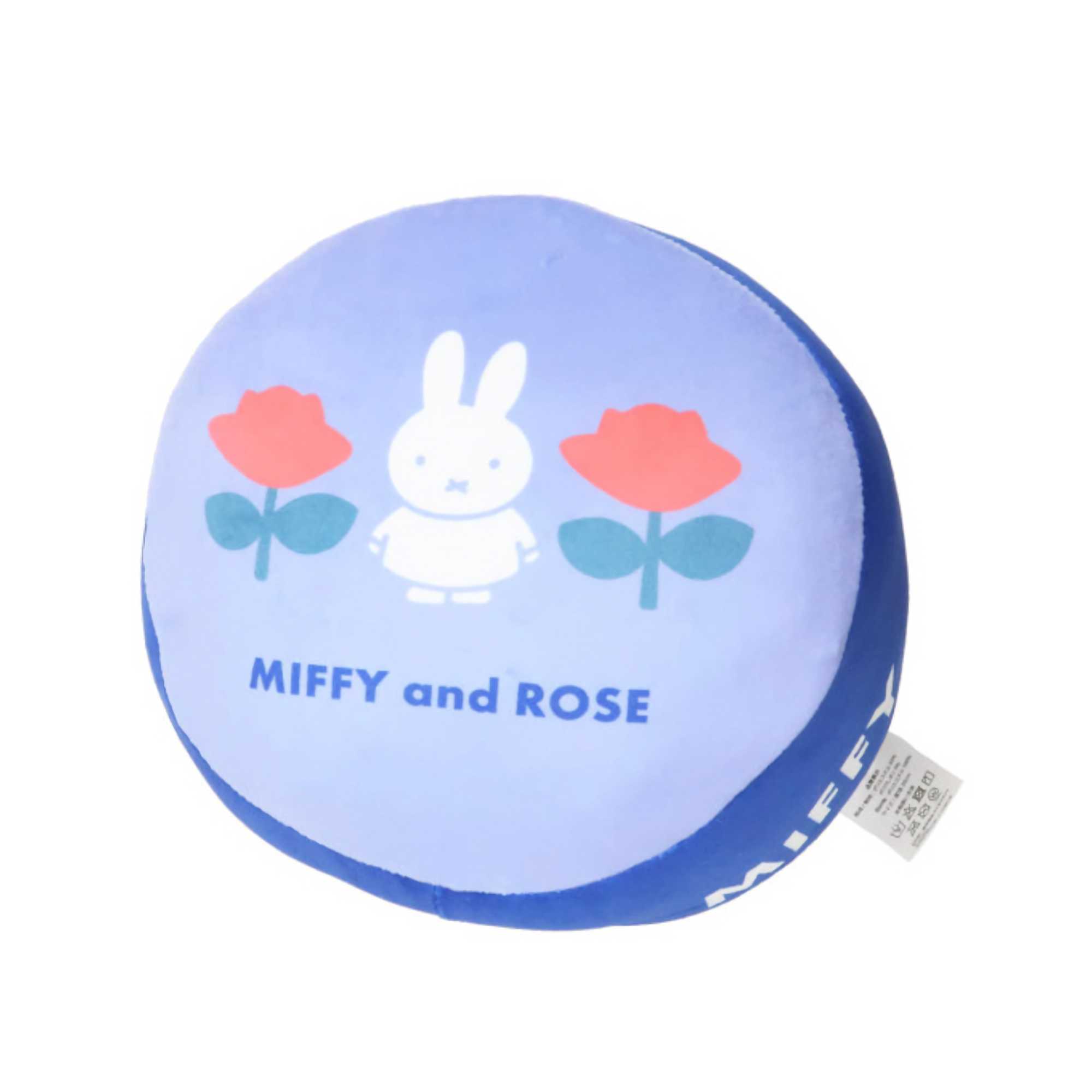 Miffy and Rose Round Cushion