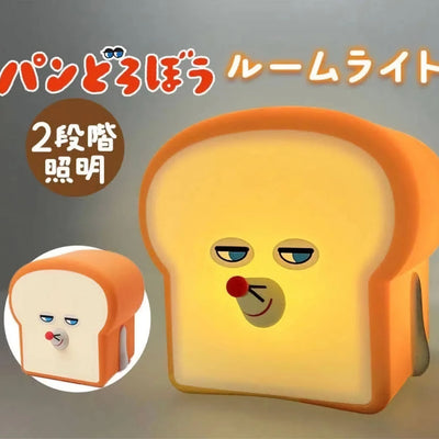 Pan Dorobo Bread Thief Room Light