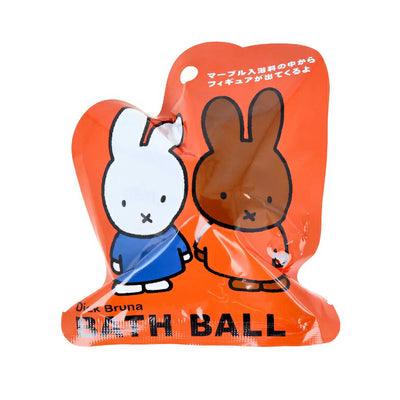 Dick Bruna's Miffy Bath Ball