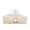 Miffy Quilted Tissue Cover, beige
