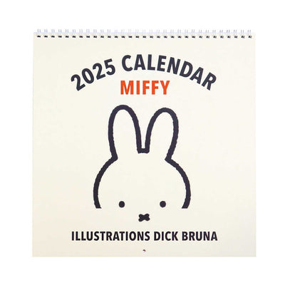 Japan Miffy Wall Calendar 2025