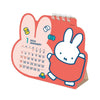 Miffy Die-Cut Desktop Calendaer 2025