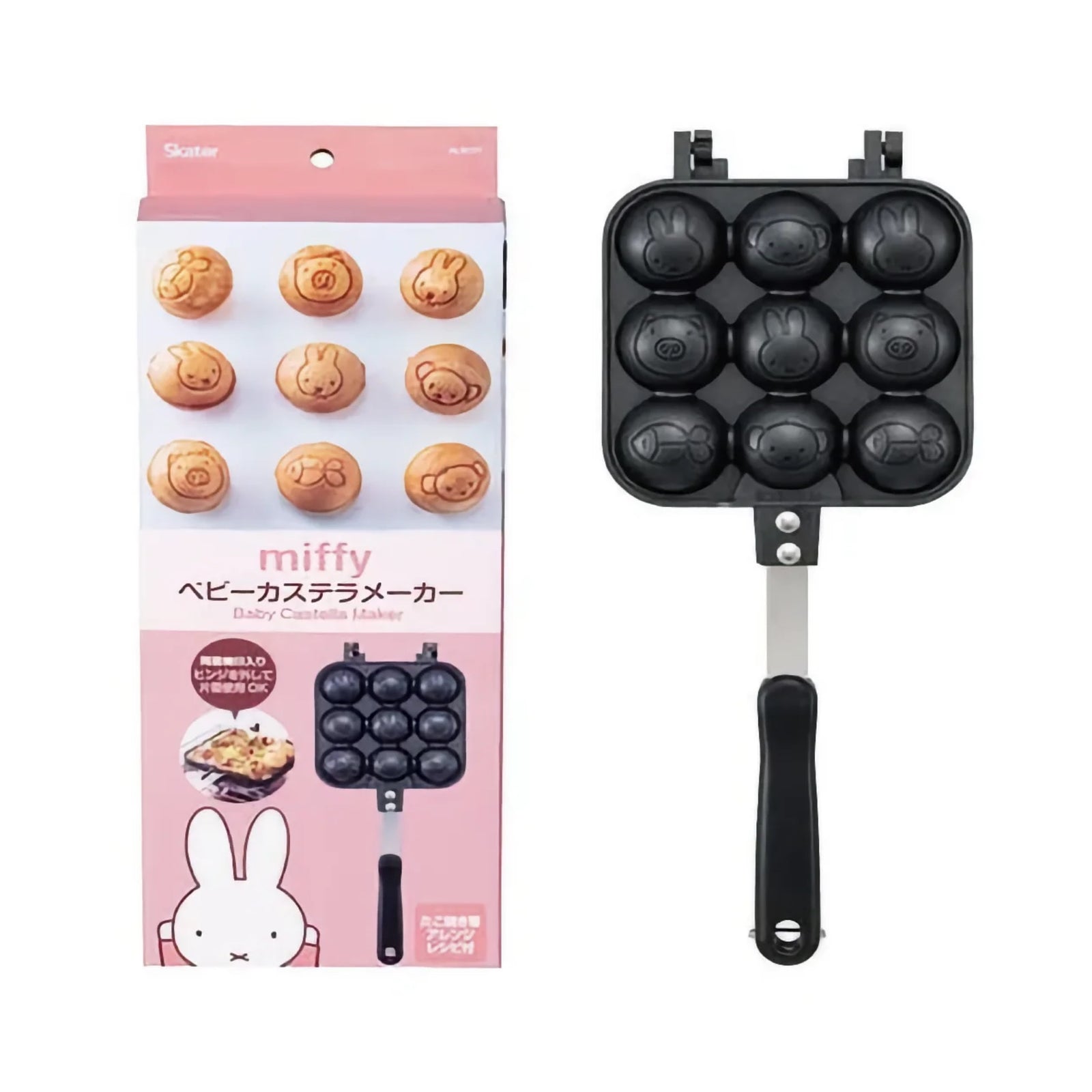 Skater Miffy mini castella maker